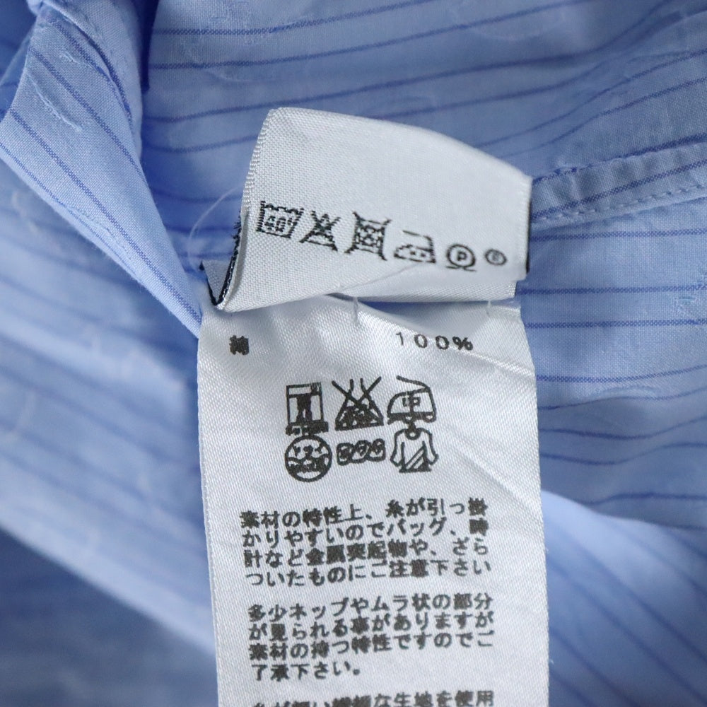 HERMES(エルメス) Shirt セリエボタン ストライプ長袖シャツ ブルー