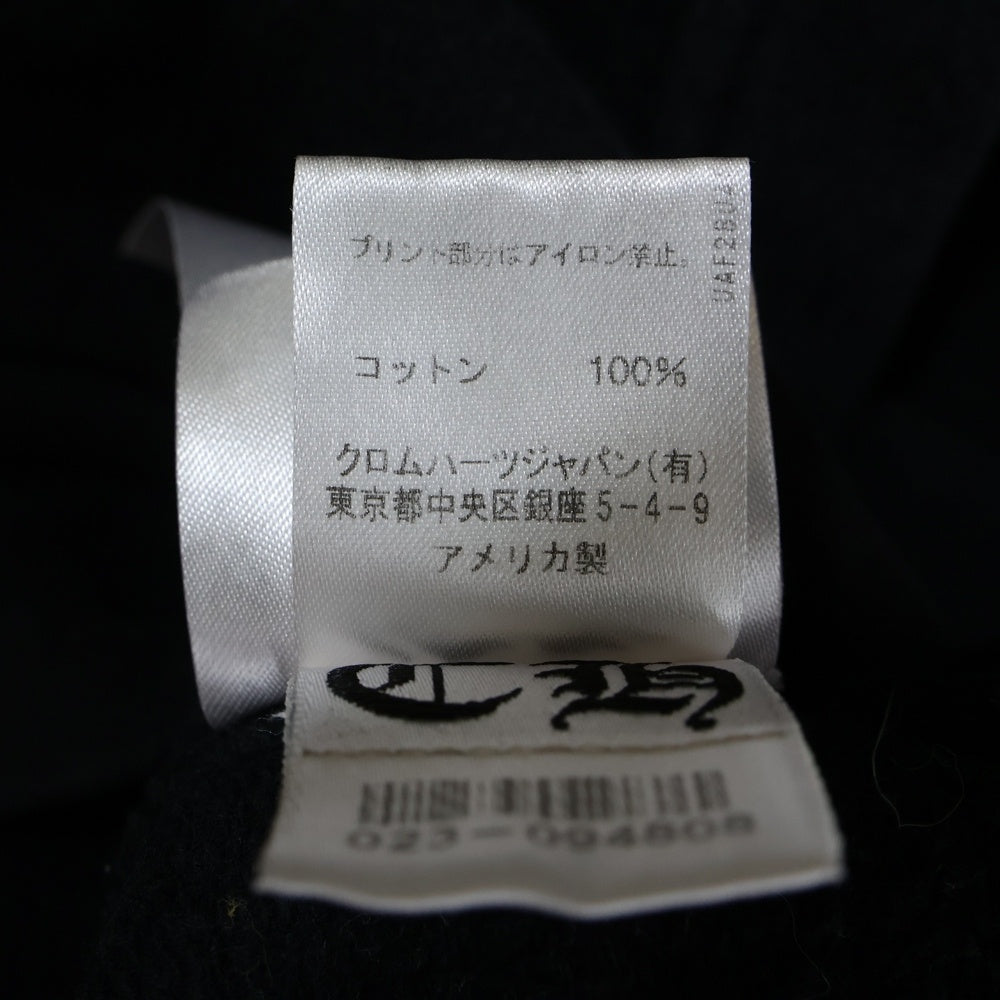 CHROME HEARTS(クロムハーツ) SWTSHRT PLVR アームロゴ プルオーバースウェットパーカー フーディー ブラック