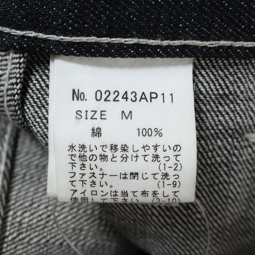 HYSTERIC GLAMOUR(ヒステリックグラマー) PAINTER WAID PANTS ペインターワイドパンツ グレー