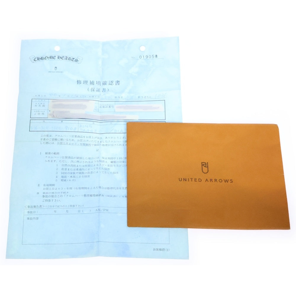 CHROME HEARTS(クロムハーツ) DAGGER P/DIA ダガー パヴェダイヤモンド リング シルバー
