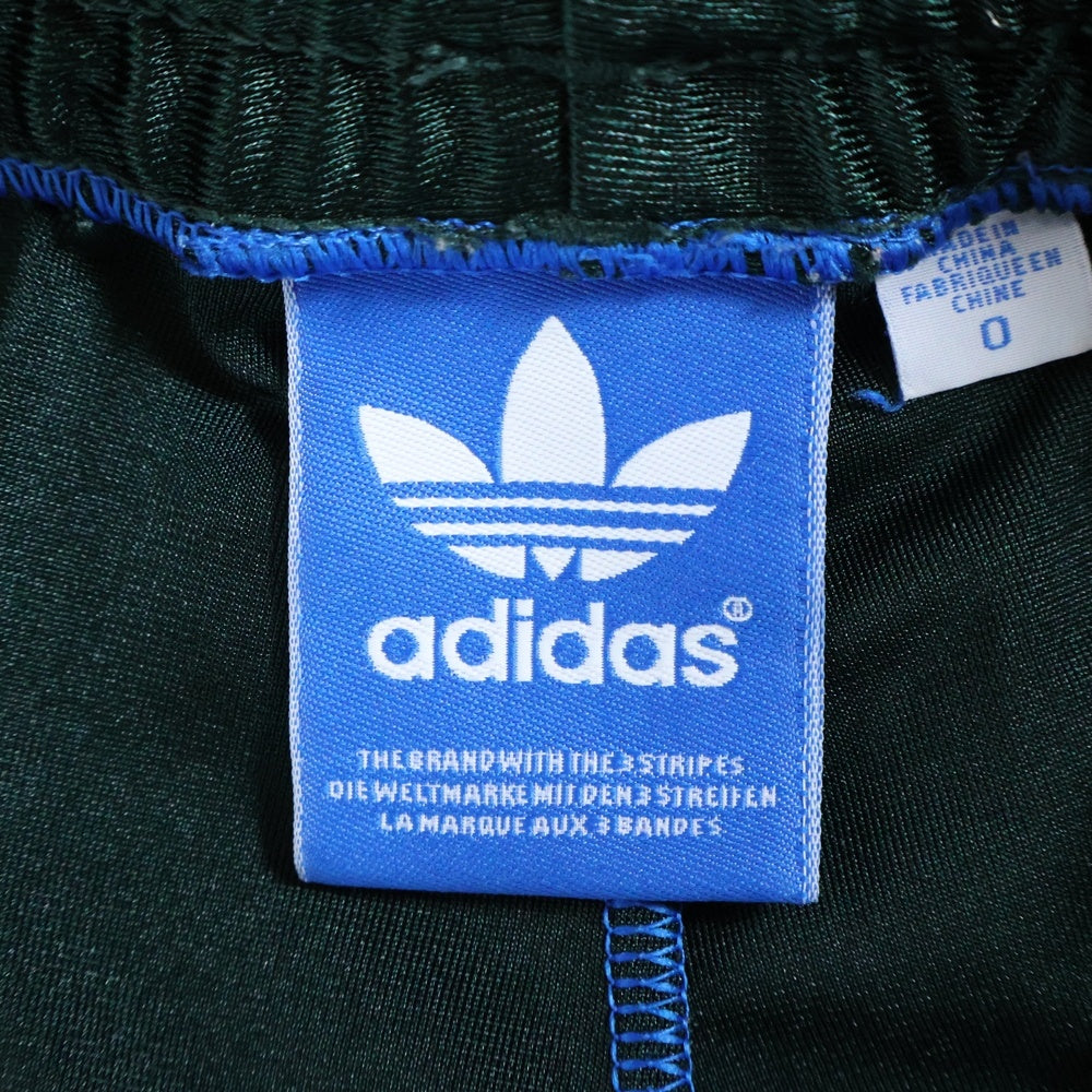 adidas(アディダス) ステッチデザイン ナイロントラックパンツ グリーン