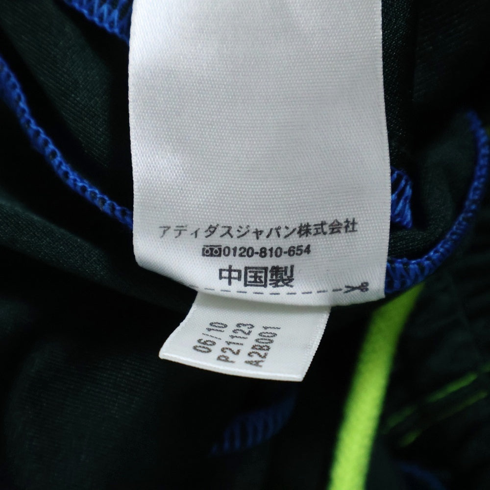adidas(アディダス) ステッチデザイン ナイロントラックパンツ グリーン