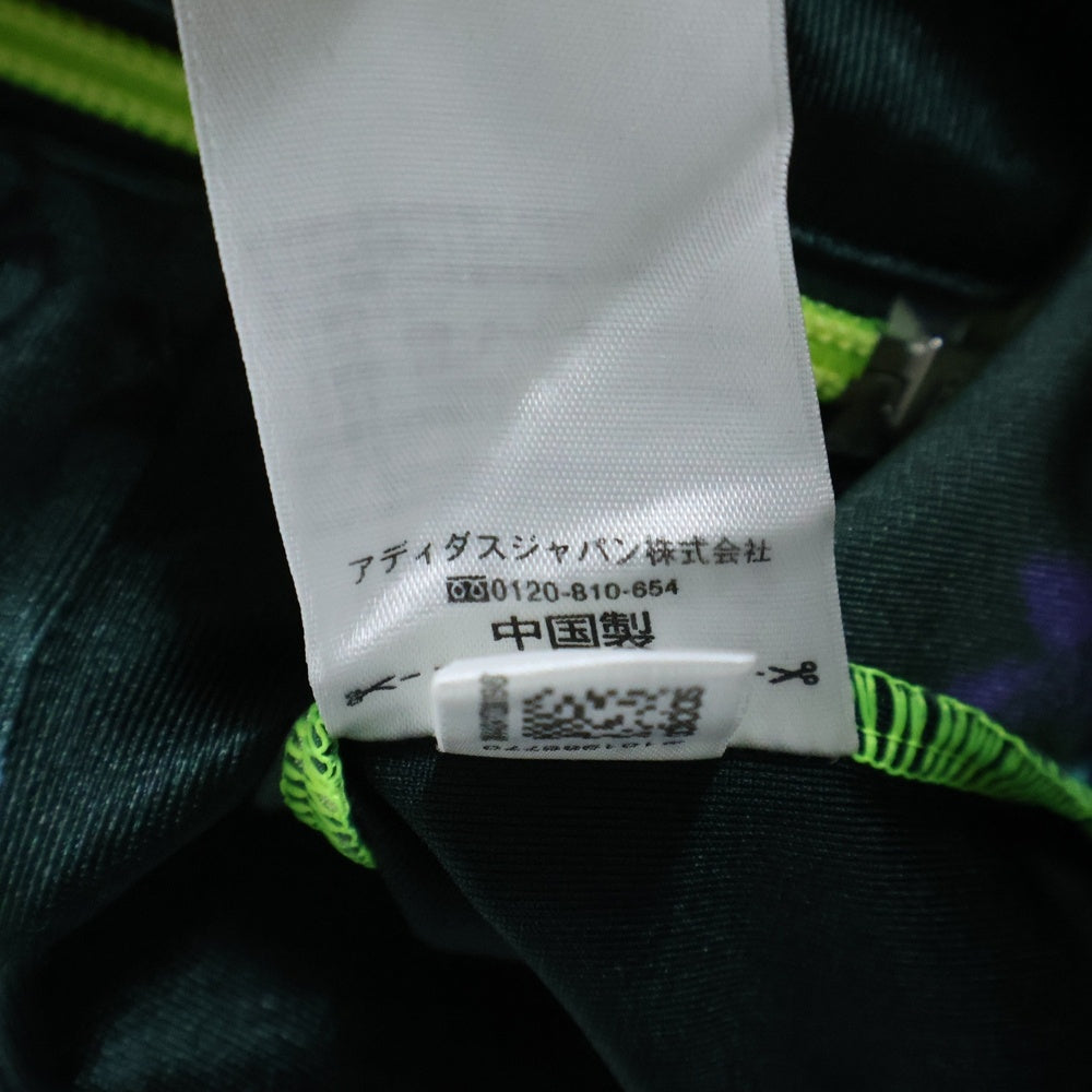 adidas(アディダス) ロゴ総柄 ナイロントラックジャケット グリーン