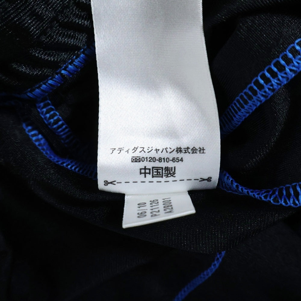 adidas(アディダス) ロゴパッチ ナイロントラックパンツ ブルー