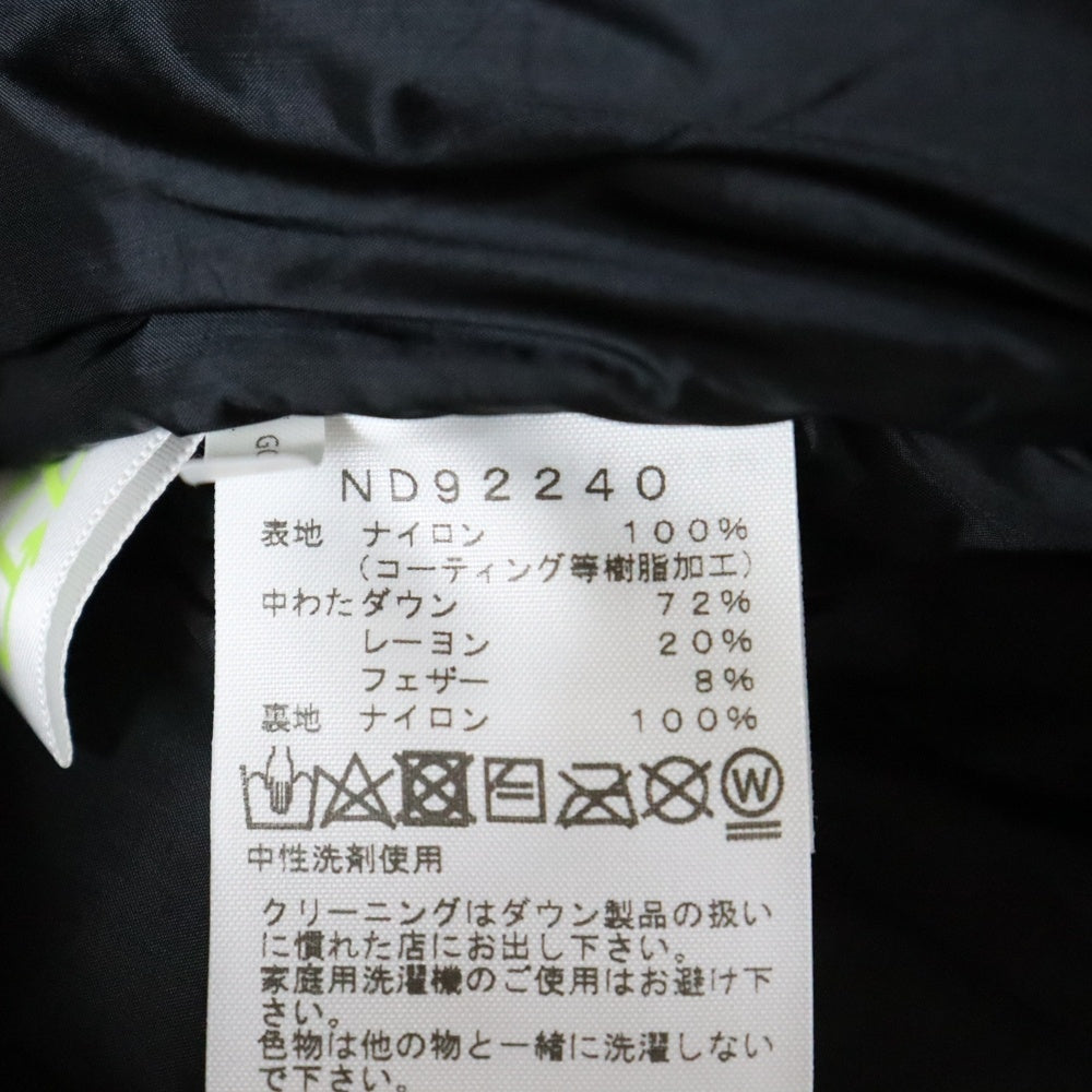 THE NORTH FACE(ザノースフェイス) BALTRO LIGHT JACKET バルトロ ライト ダウンジャケット ブラック ND92240