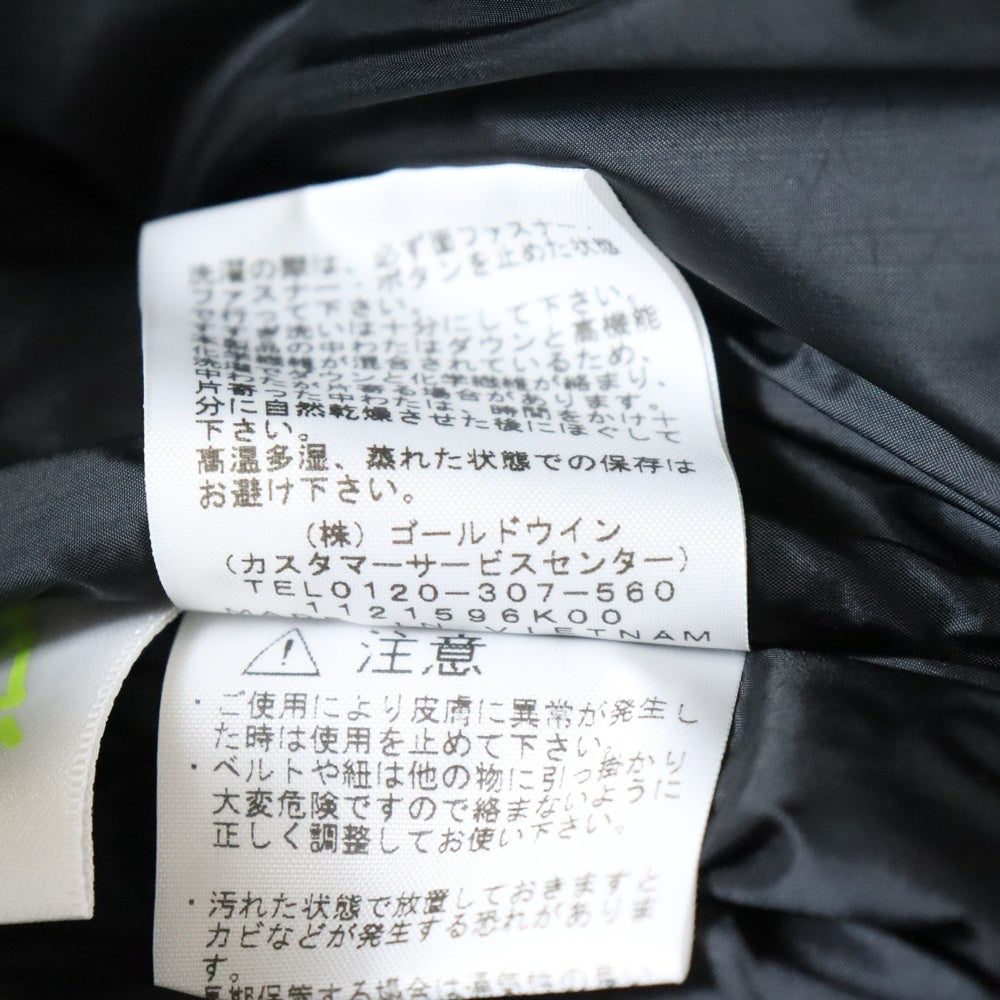 THE NORTH FACE(ザノースフェイス) BALTRO LIGHT JACKET バルトロ ライト ダウンジャケット ブラック ND92240