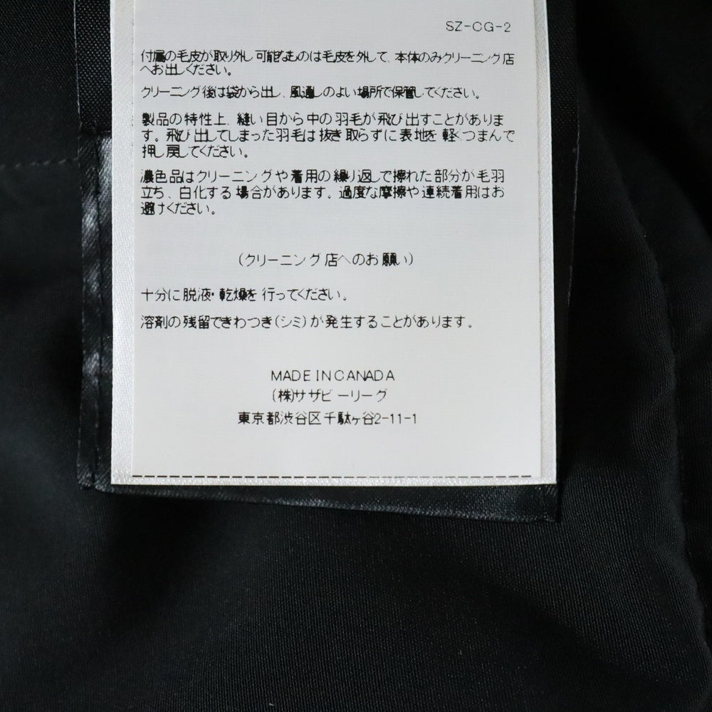 CANADA GOOSE(カナダグース) MACKENZIE PARKA ロゴワッペン ダウンジャケット ブラック レディース 2302JL