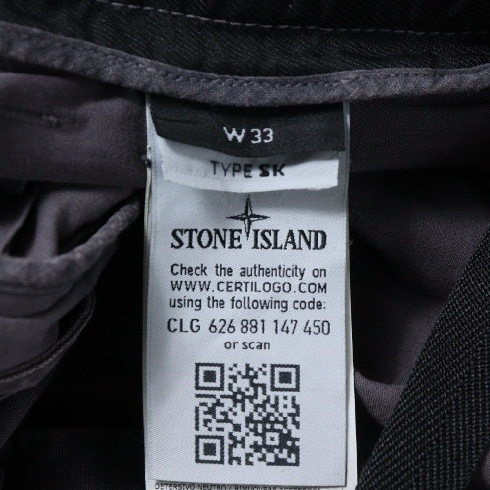 STONE ISLAND(ストーンアイランド) Cargo Pants ロゴワッペン カーゴパンツ 701532104