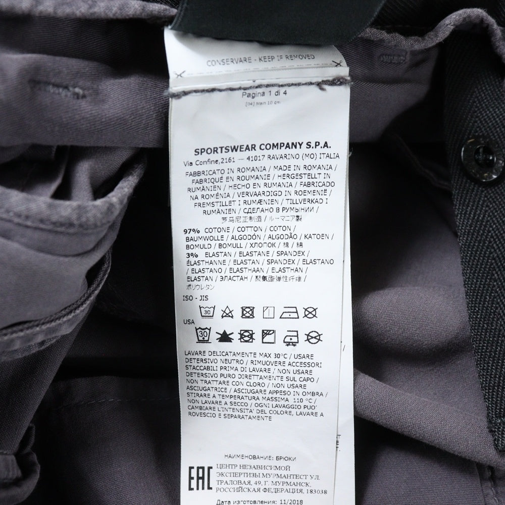 STONE ISLAND(ストーンアイランド) Cargo Pants ロゴワッペン カーゴパンツ 701532104