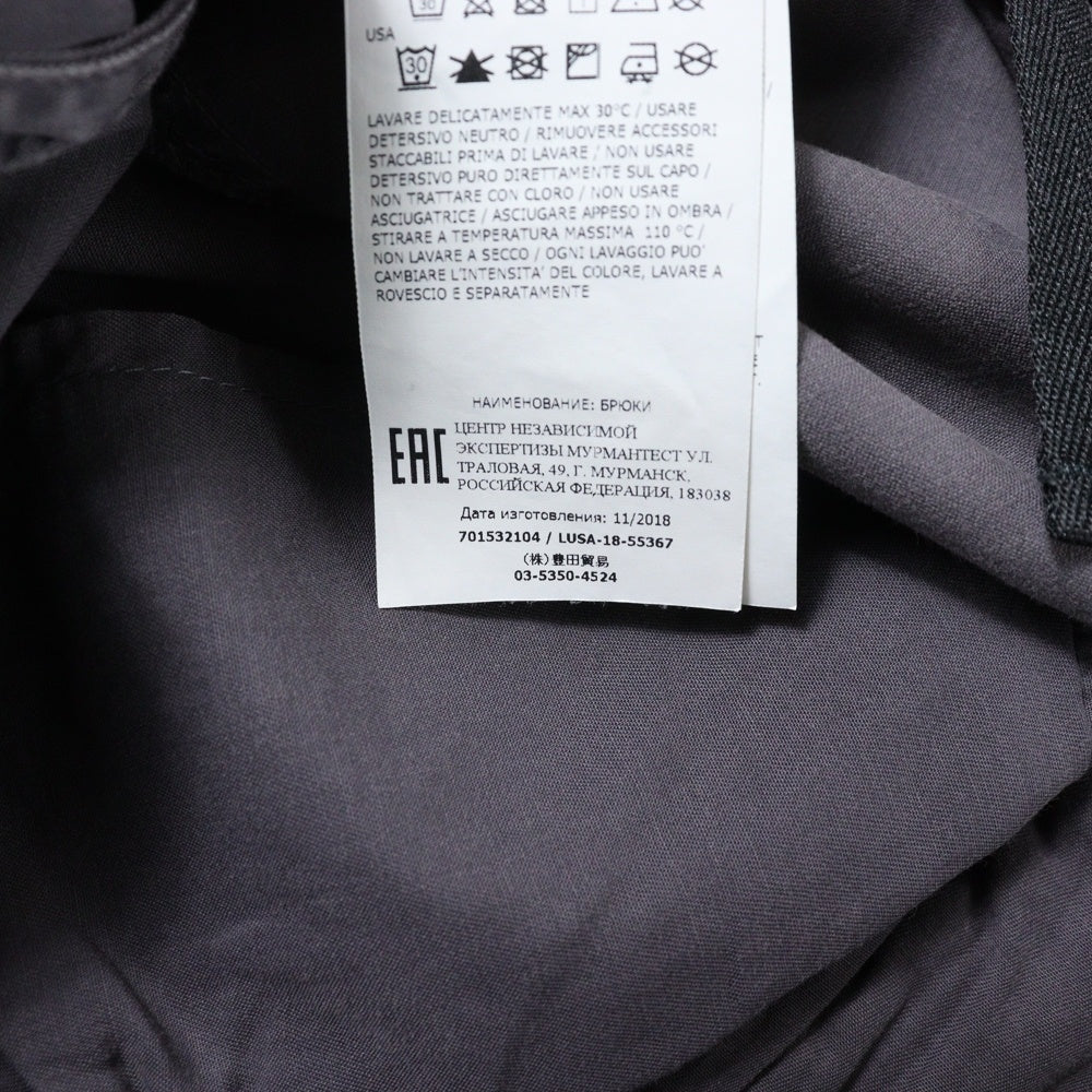 STONE ISLAND(ストーンアイランド) Cargo Pants ロゴワッペン カーゴパンツ 701532104