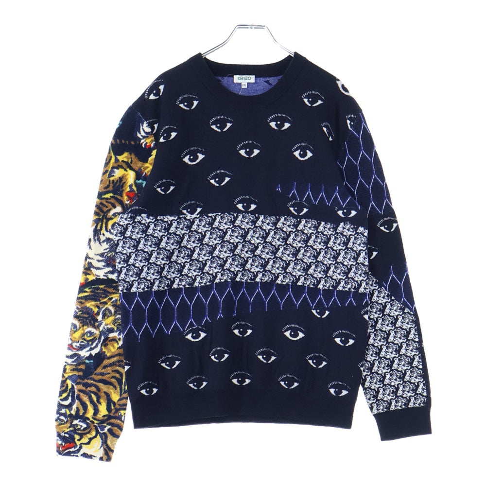 KENZO(ケンゾー) Eye Tiger Knit Sweater 総柄クルーネックニットセーター ネイビー F565PU2583XH