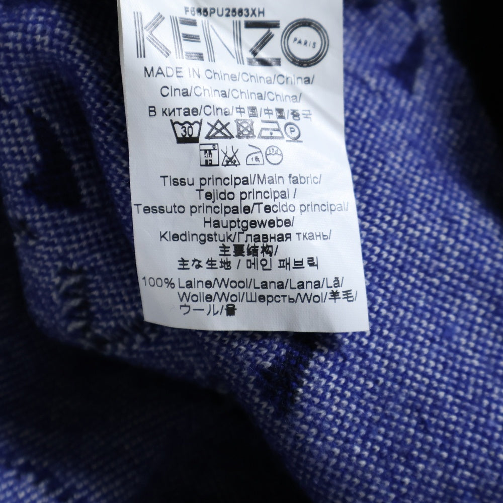 KENZO(ケンゾー) Eye Tiger Knit Sweater 総柄クルーネックニットセーター ネイビー F565PU2583XH