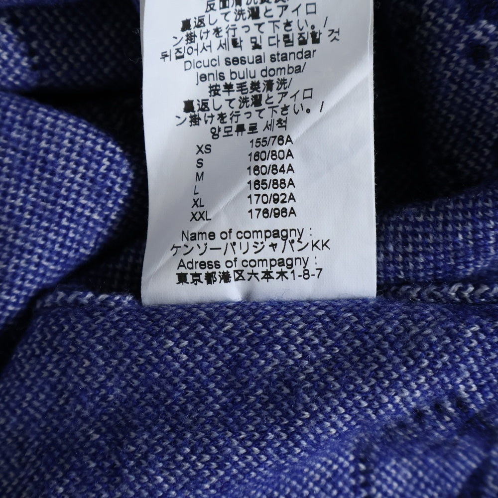 KENZO(ケンゾー) Eye Tiger Knit Sweater 総柄クルーネックニットセーター ネイビー F565PU2583XH