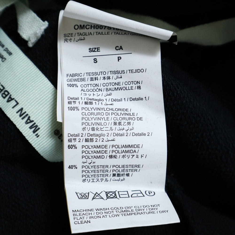 OFF-WHITE(オフホワイト) 18SS Side Tape Sweatpants サイドテープ スウェットパンツ ブラック OMCH007S18003008