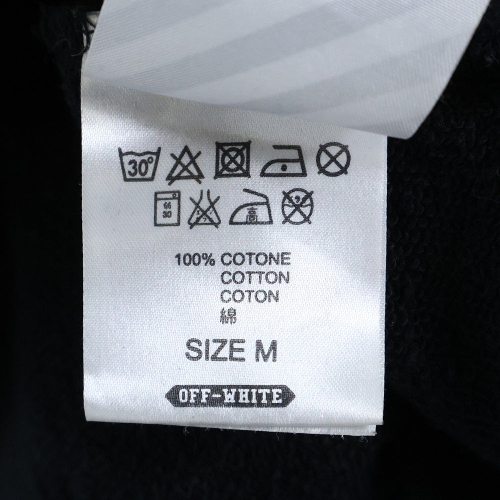 OFF-WHITE(オフホワイト) 15AW Caravaggio Hoodie カラヴァッジョ プルオーバースウェットパーカー フーディー ブラック
