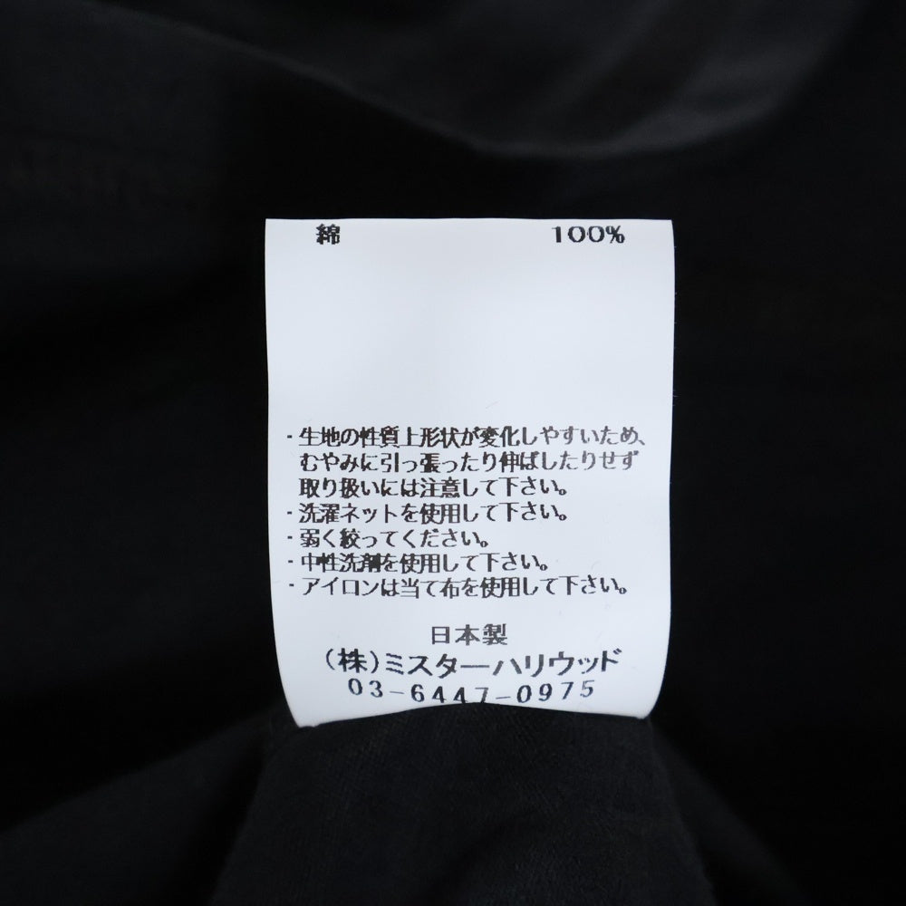 N.HOOLYWOOD(エヌハリウッド) SHORT CARDIGAN ショートカーディガン ブラック 18RCH-002