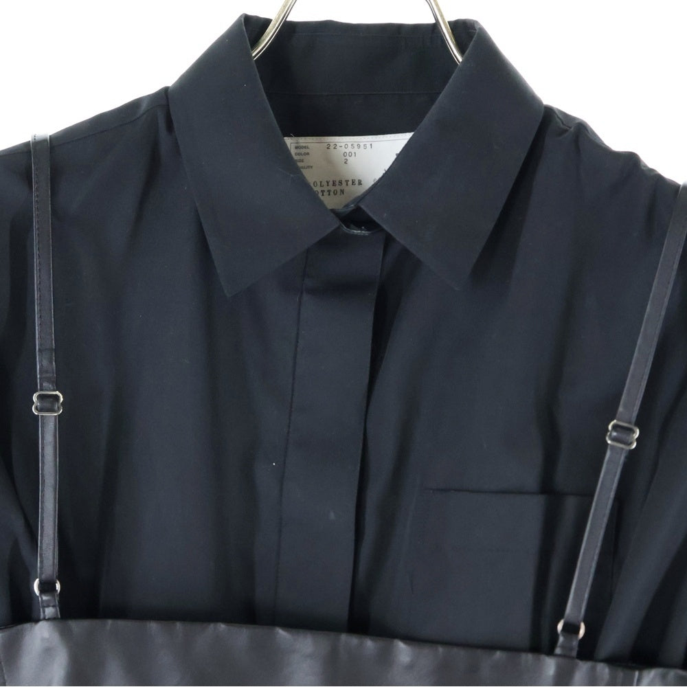 Sacai(サカイ) Bustier Detail Shirt レザービスチェ レイヤード 長袖シャツ ブラック 22-05951