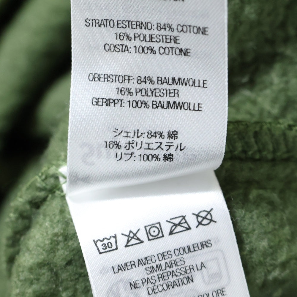 SUPREME(シュプリーム) 24AW Small Box Crewneck スモールボックスロゴ クルーネックスウェットトレーナー グリーン