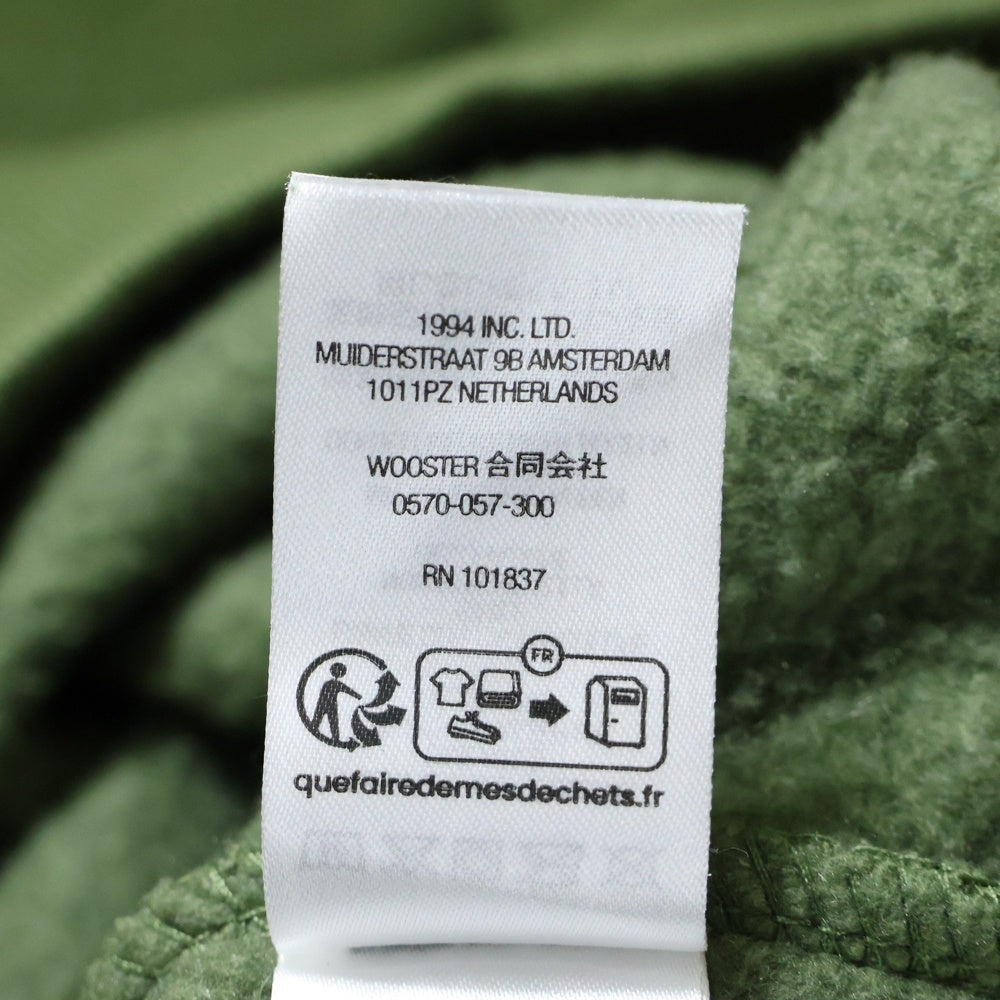 SUPREME(シュプリーム) 24AW Small Box Crewneck スモールボックスロゴ クルーネックスウェットトレーナー グリーン