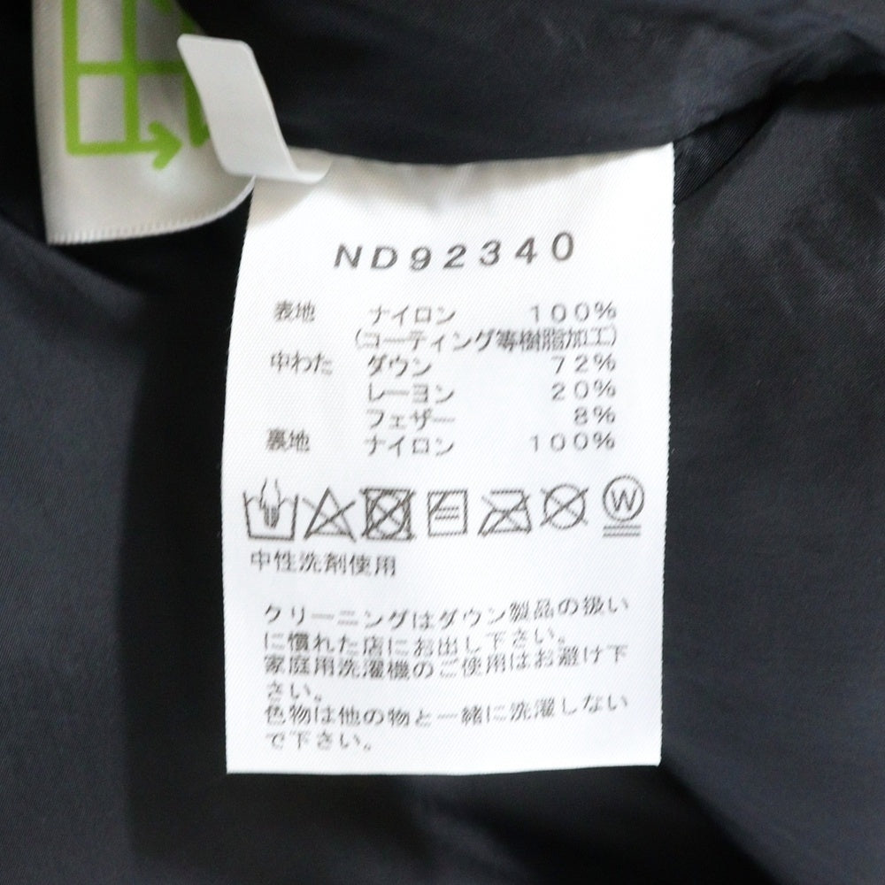 THE NORTH FACE(ザノースフェイス) BALTRO LIGHT JACKET GORE-TEX ゴアテックス バルトロライトジャケット ダウンジャケット ブラック ND92340