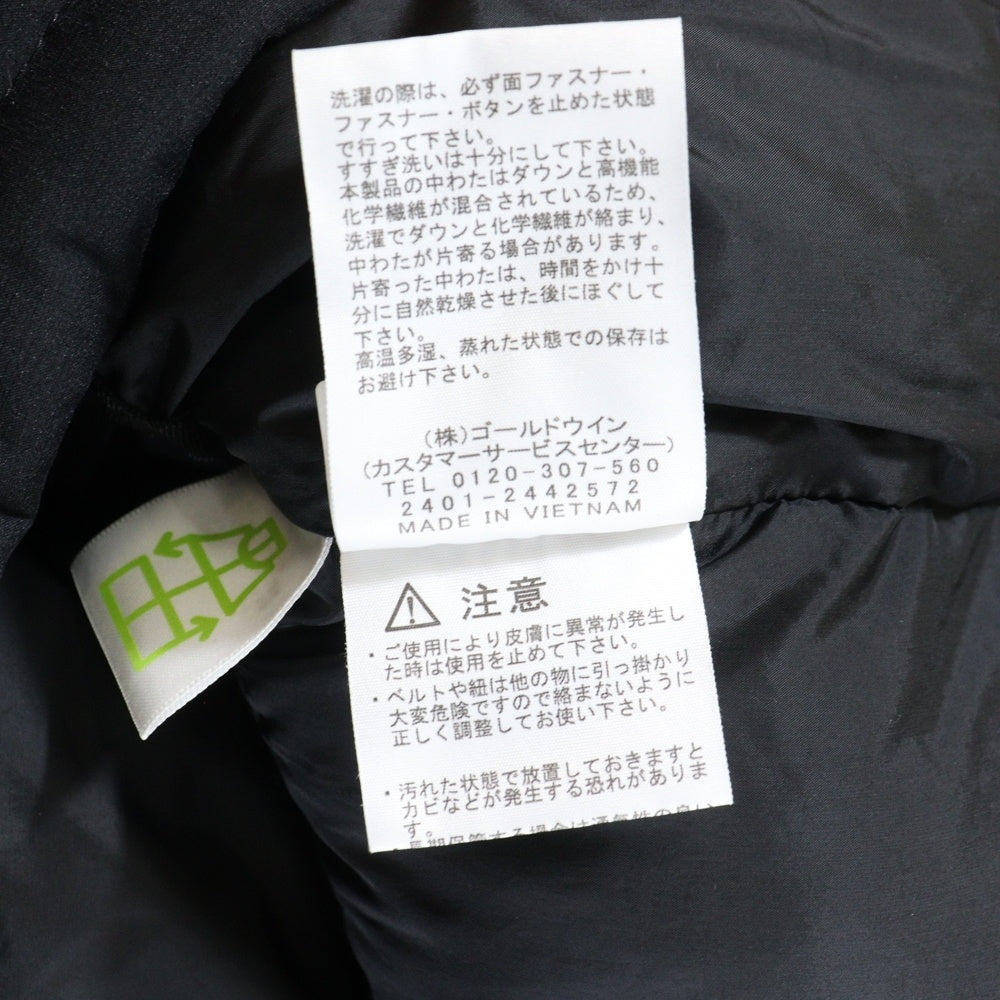 THE NORTH FACE(ザノースフェイス) BALTRO LIGHT JACKET GORE-TEX ゴアテックス バルトロライトジャケット ダウンジャケット ブラック ND92340