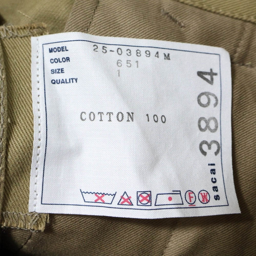 Sacai(サカイ) 25SS Cotton Chino Pants コットンチノパンツ ベージュ 25-03894M
