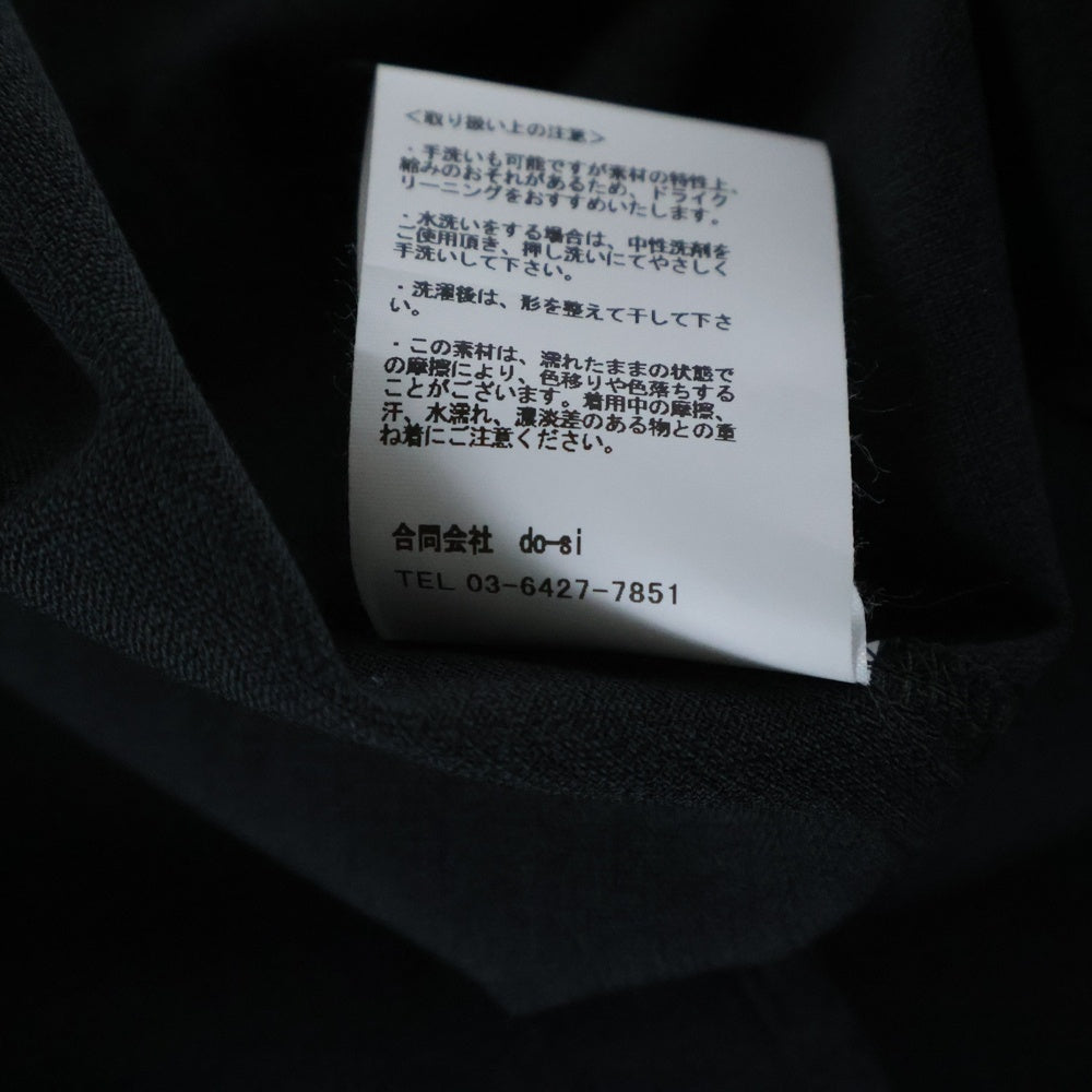 IRENISA(イレニサ) 25SS Wool Shirt ウール半袖シャツ グレー IH-25SS-B042-ETN