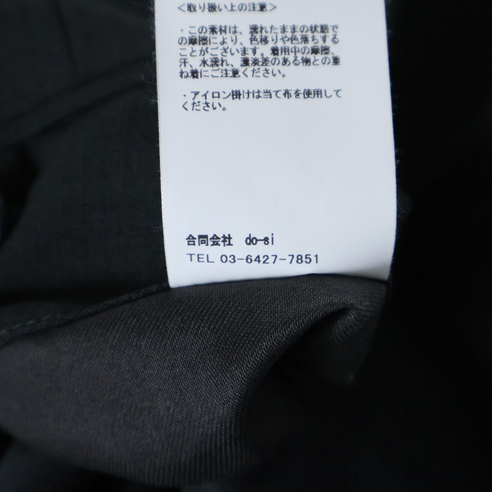 IRENISA(イレニサ) 25SS Wool Belt Pants ウールベルトパンツ グレー IH-25SS-B042-ETN