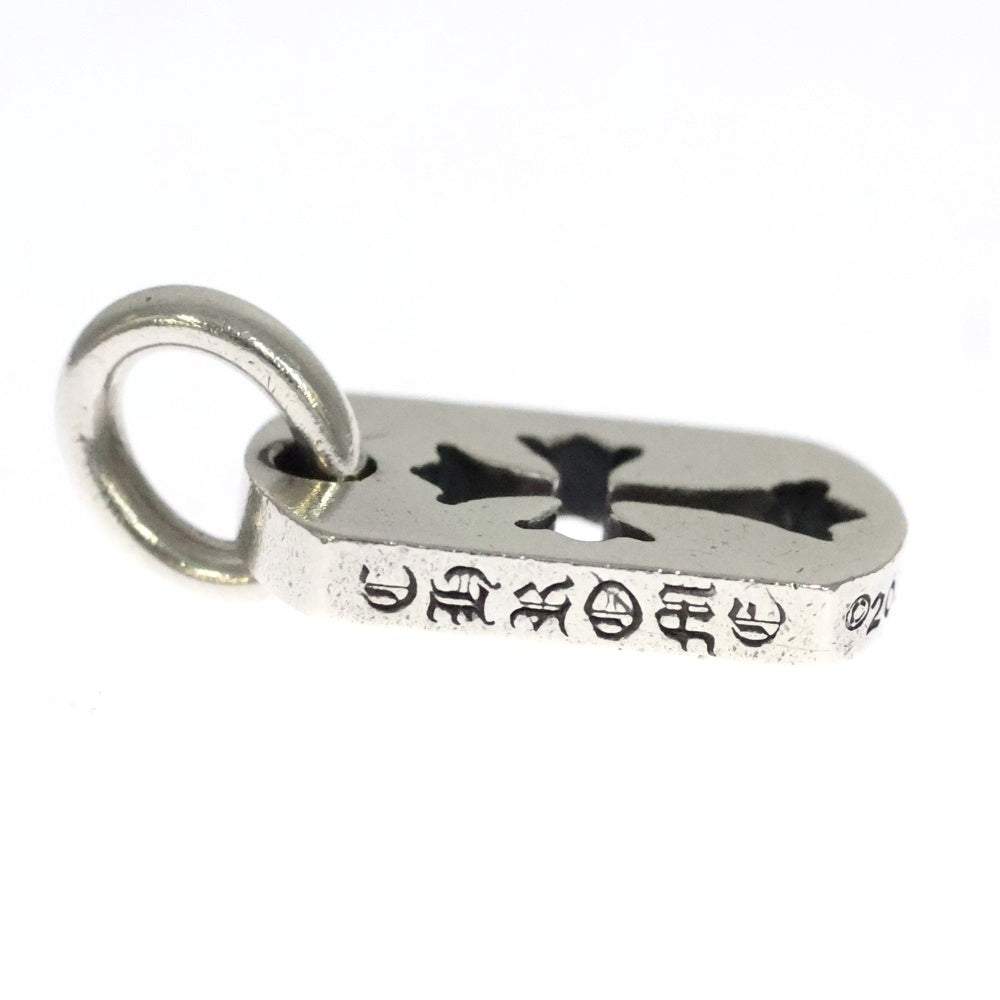 CHROME HEARTS(クロムハーツ) DT TNY CO CRS タイニーカットアウトクロスドッグタグ チャーム ペンダントトップ シルバー BCA252