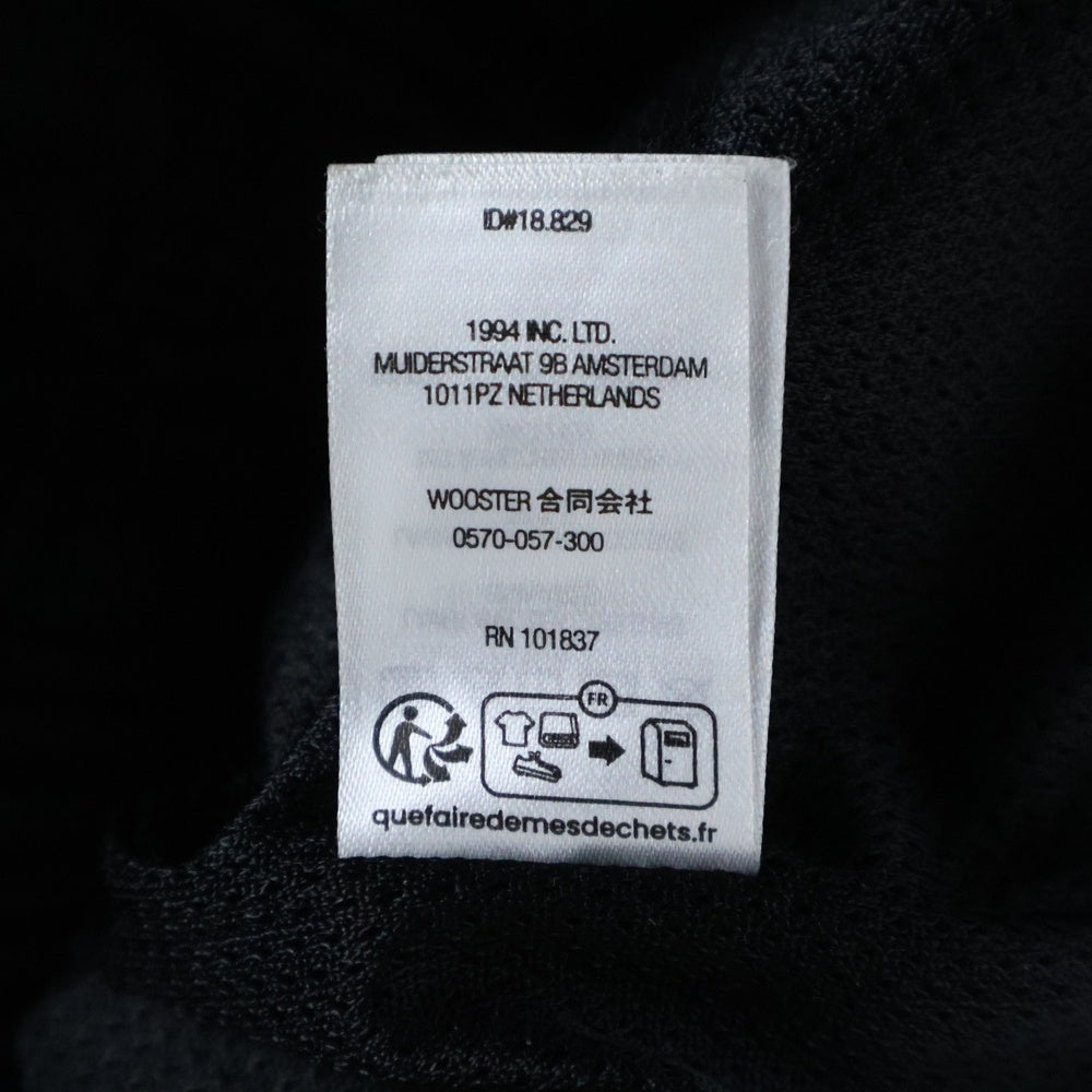 SUPREME(シュプリーム) 23SS ×Umbro Snap Sleeve Jacket ×アンブロ スナップスリーブトラックジャケット ブラック/グレー