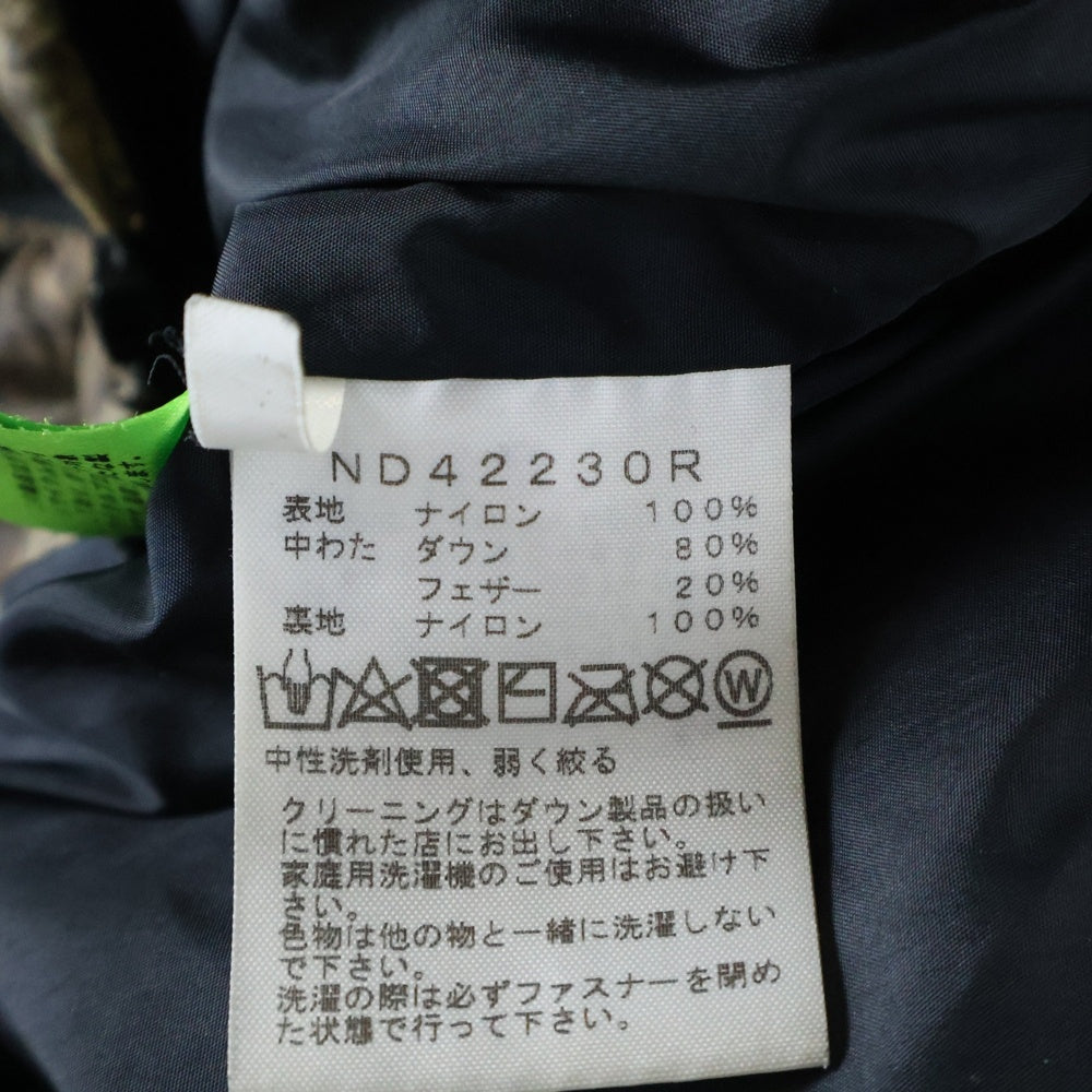THE NORTH FACE(ザノースフェイス) NOVELTY NUPTSE JACKET Leaves リアルツリーカモ柄ノベルティヌプシダウンジャケット ブラウン ND42230R