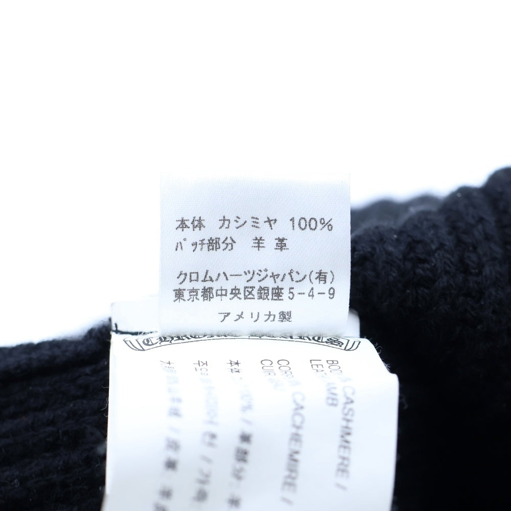 CHROME HEARTS(クロムハーツ) BEANIE BAIT & TACKLE タイニーCH セメタリークロスパッチ カシミア ビーニー ニット帽 ブラック
