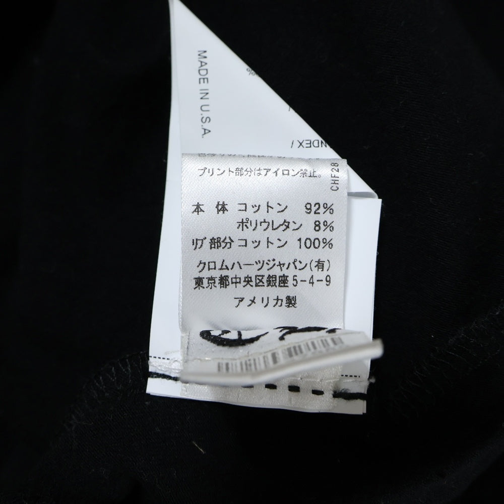 CHROME HEARTS(クロムハーツ) HOUSESHOE ホースシューロゴプリントキャミソール レディース ブラック