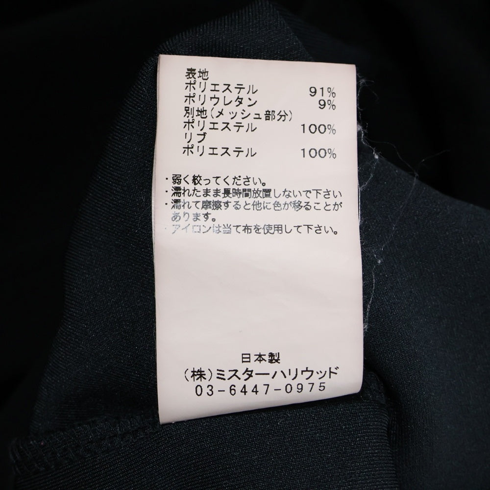 N.HOOLYWOOD(エヌハリウッド) COMPILE POCKET HALFSLEEVE TEE コンパイルポケット 半袖Tシャツ ブラック 2232‐CS51‐031
