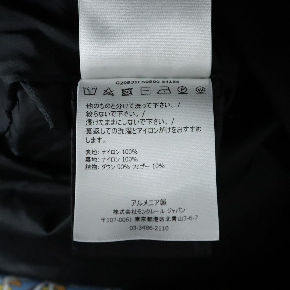 MONCLER(モンクレール) FLAMMETTE フラメット ダウンコート レディース ブラック G20931C50900
