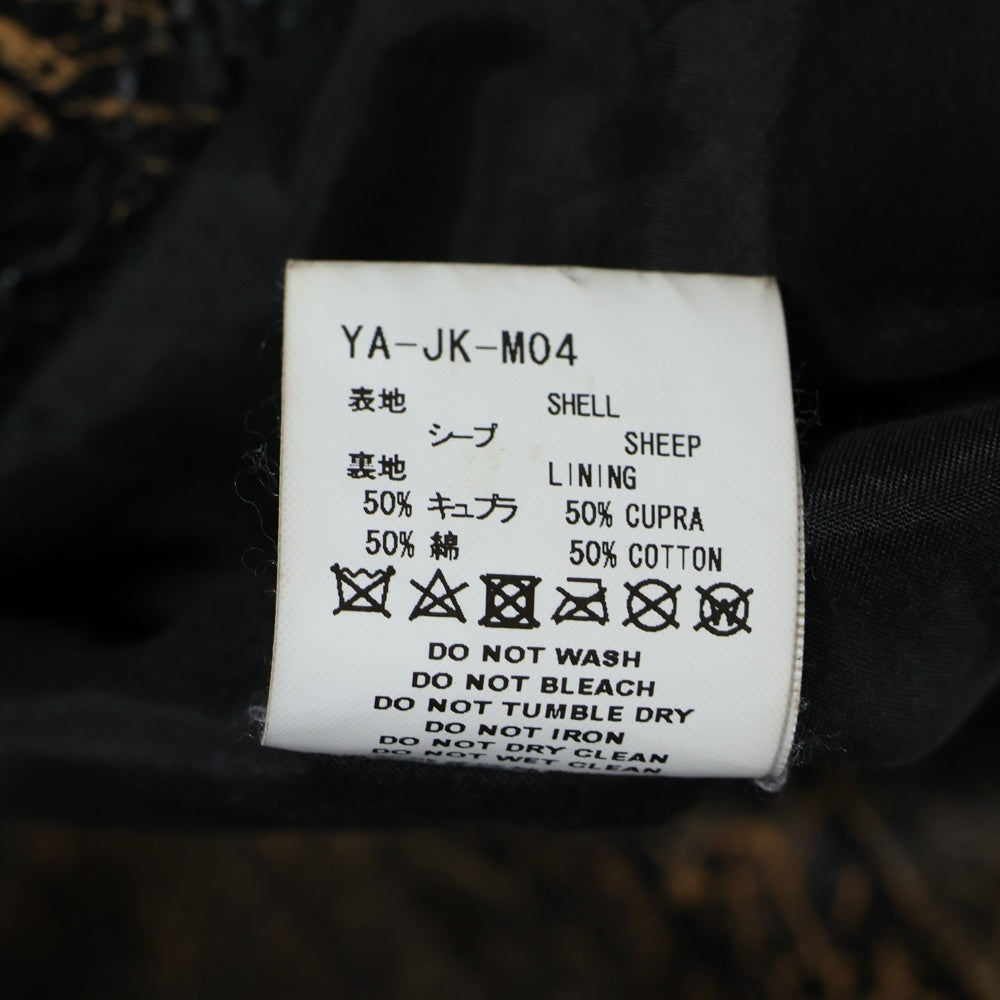 FACETASM(ファセッタズム) 20SS RIDERS JACKET ダメージ加工 クラックレザー ライダースジャケット ブラウン YA-JK-M04