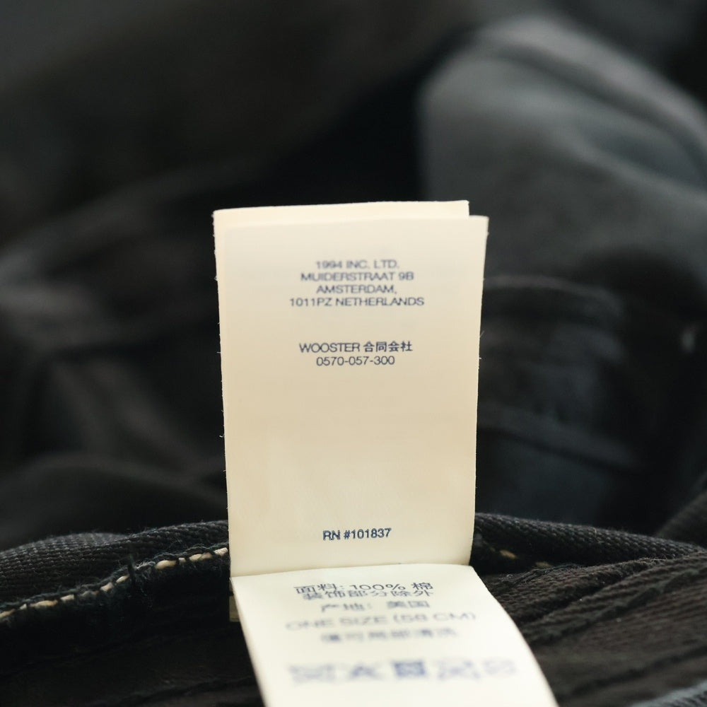 SUPREME(シュプリーム) 24AW Washed Chino Twill Camp Cap ボックスロゴ ウォッシュドチノツイルキャンプキャップ 帽子 ブラック