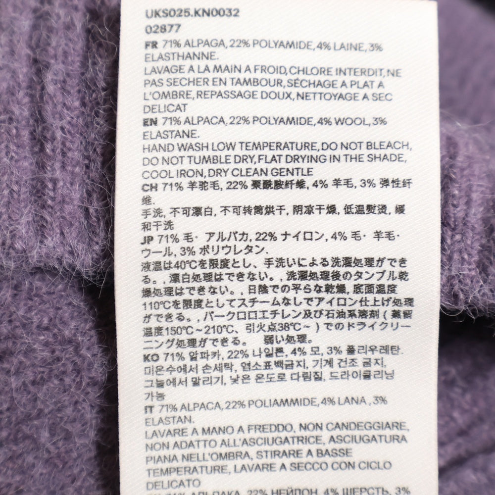 AMI Alexandre Mattiussi(アミアレクサンドルマテュッシ) ROUND NECK KNITS ハートロゴ ウールニットセーター パープル UKS025.KN0032