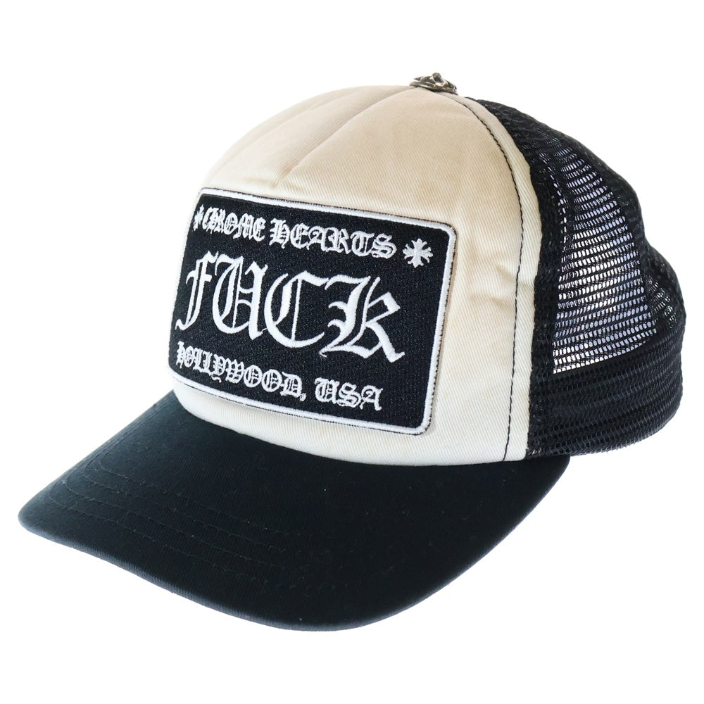 CHROME HEARTS(クロムハーツ) TRUCKER CAP CHパッチメッシュトラッカーキャップ クロスボール付 帽子 ブラック/ホワイト