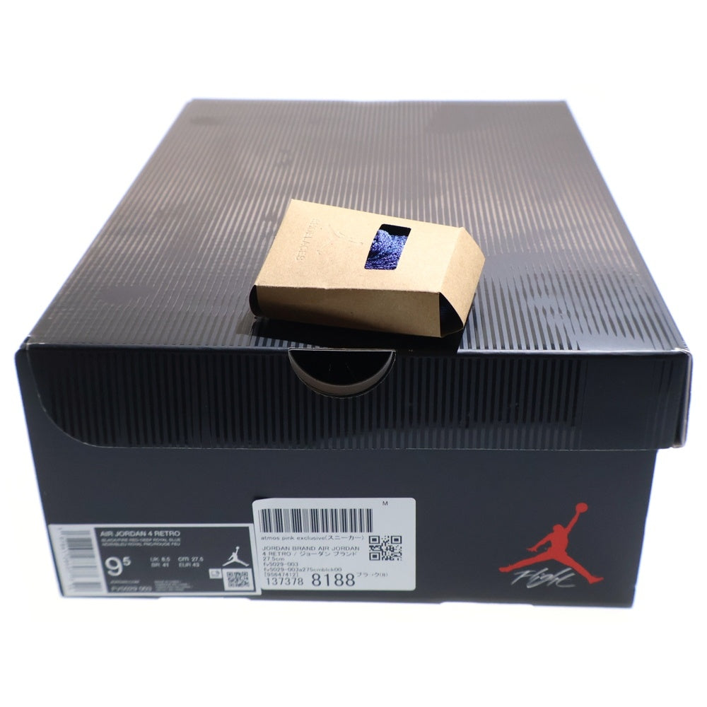 NIKE(ナイキ) AIR JORDAN 4 RARE AIR GOLD LETTERING FV5029-003 エアジョーダン4 レアエア ゴールドレタリング ローカットスニーカー US9.5/27.5cm FV5029-003