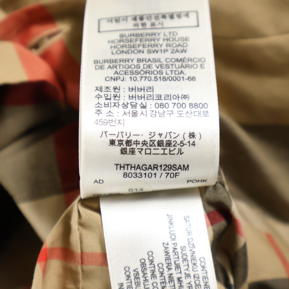 BURBERRY(バーバリー) 20AW ロゴパッチワークプリント長袖シャツ ベージュ 8033101