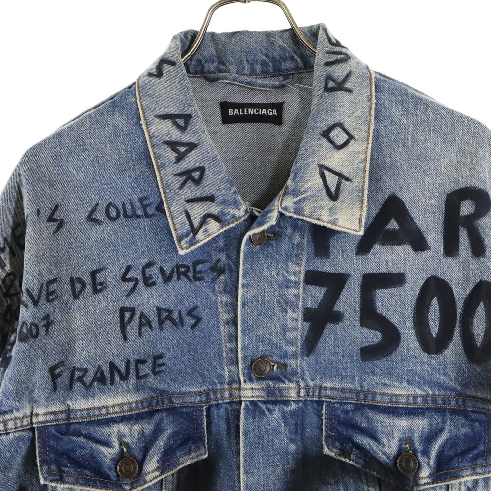 BALENCIAGA(バレンシアガ) GRAFFITI DENIM JACKET グラフィックデザイン オーバーサイズ デニムジャケット インディゴ 558716 TBP33