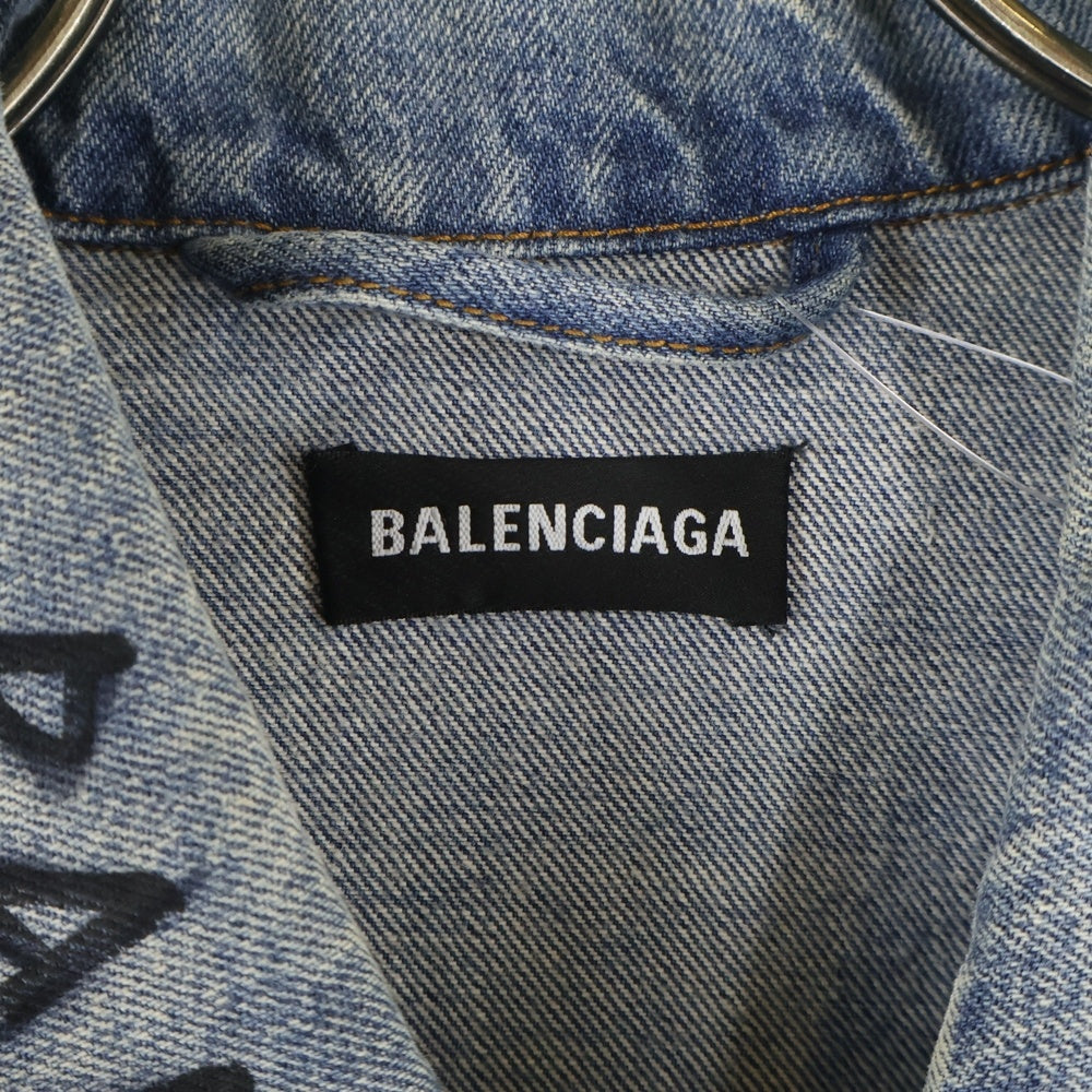 BALENCIAGA(バレンシアガ) GRAFFITI DENIM JACKET グラフィックデザイン オーバーサイズ デニムジャケット インディゴ 558716 TBP33
