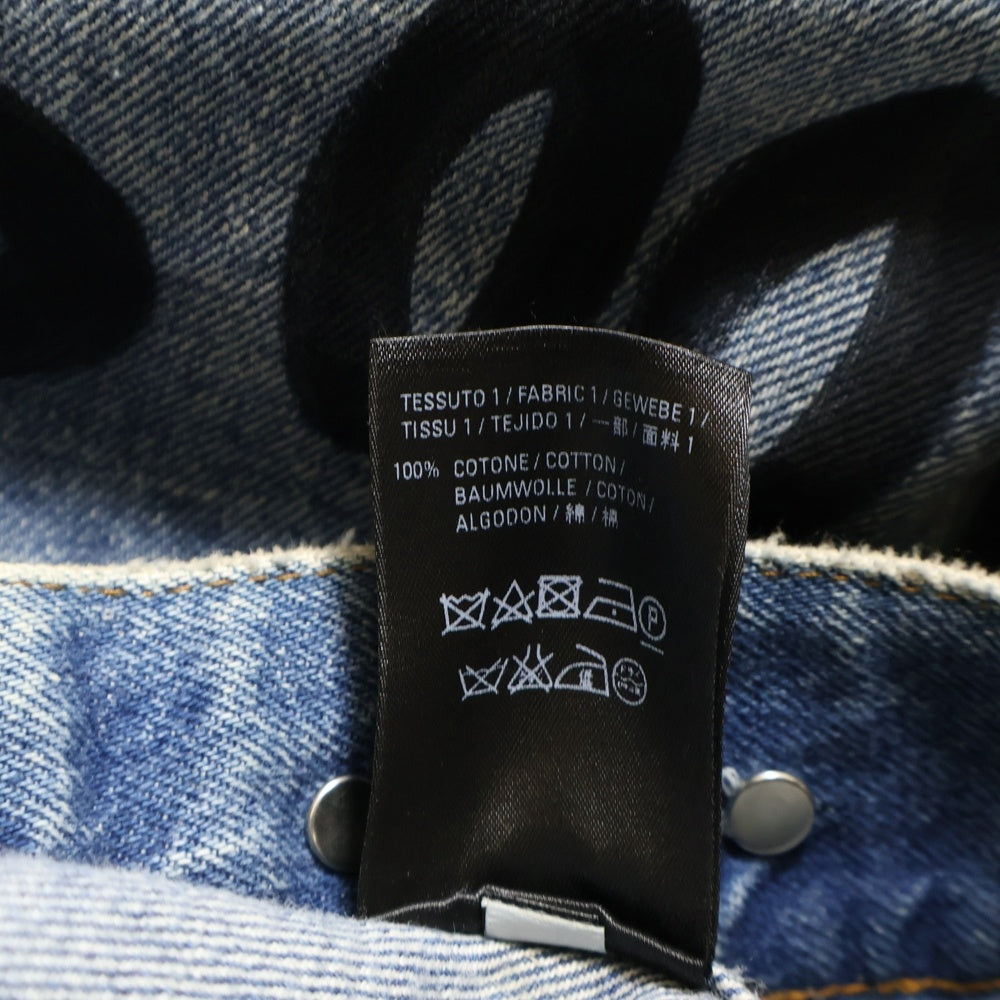 BALENCIAGA(バレンシアガ) GRAFFITI DENIM JACKET グラフィックデザイン オーバーサイズ デニムジャケット インディゴ 558716 TBP33