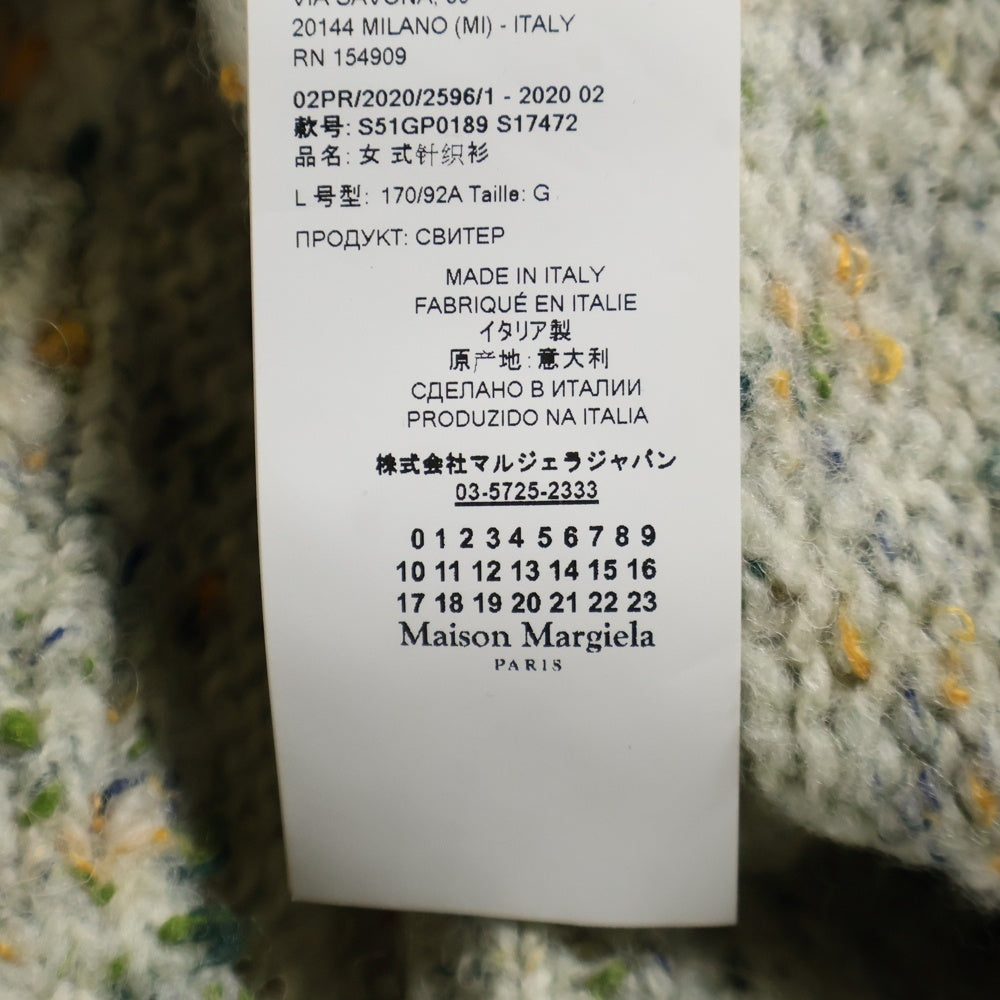 Maison Margiela 1(メゾンマルジェラ) 20AW Wool Knit Sweater クルーネック ウールニットセーター マルチ レディース S51GP0189 S17472