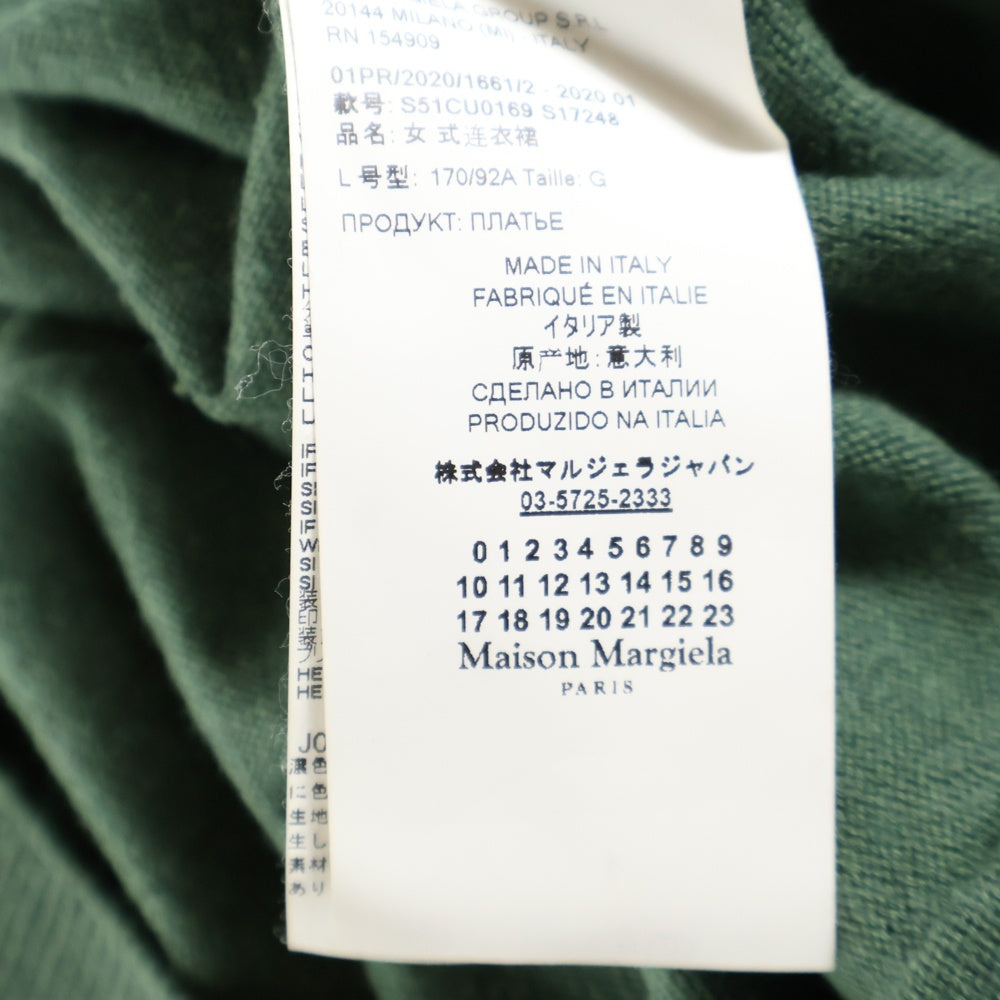 Maison Margiela(メゾンマルジェラ) 20SS Wool One Peace ショルダーカットオフ クルーネック ウールニットワンピース グリーン レディース S51CU0169 S17248