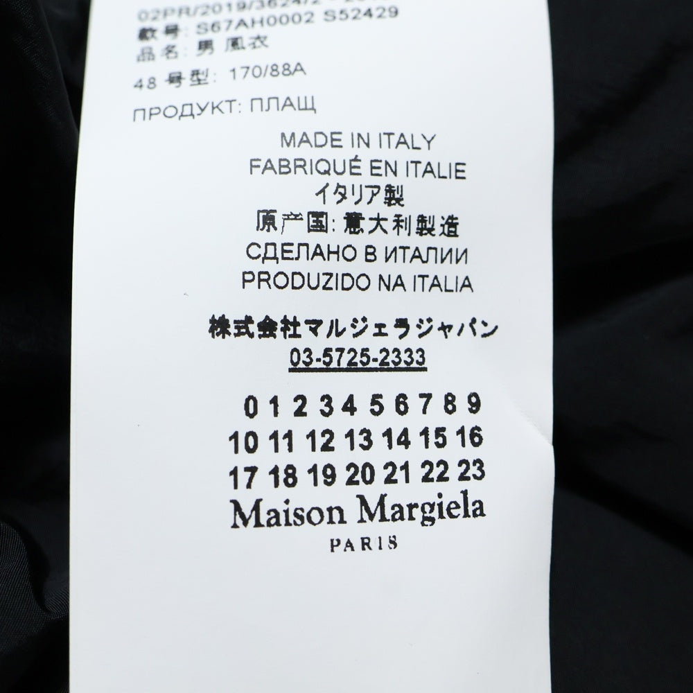 Maison Margiela 10(メゾン マルジェラ) 19AW Glam Slam Down Jacket グラムスラム ダウンジャケット ブラック S67AH0002