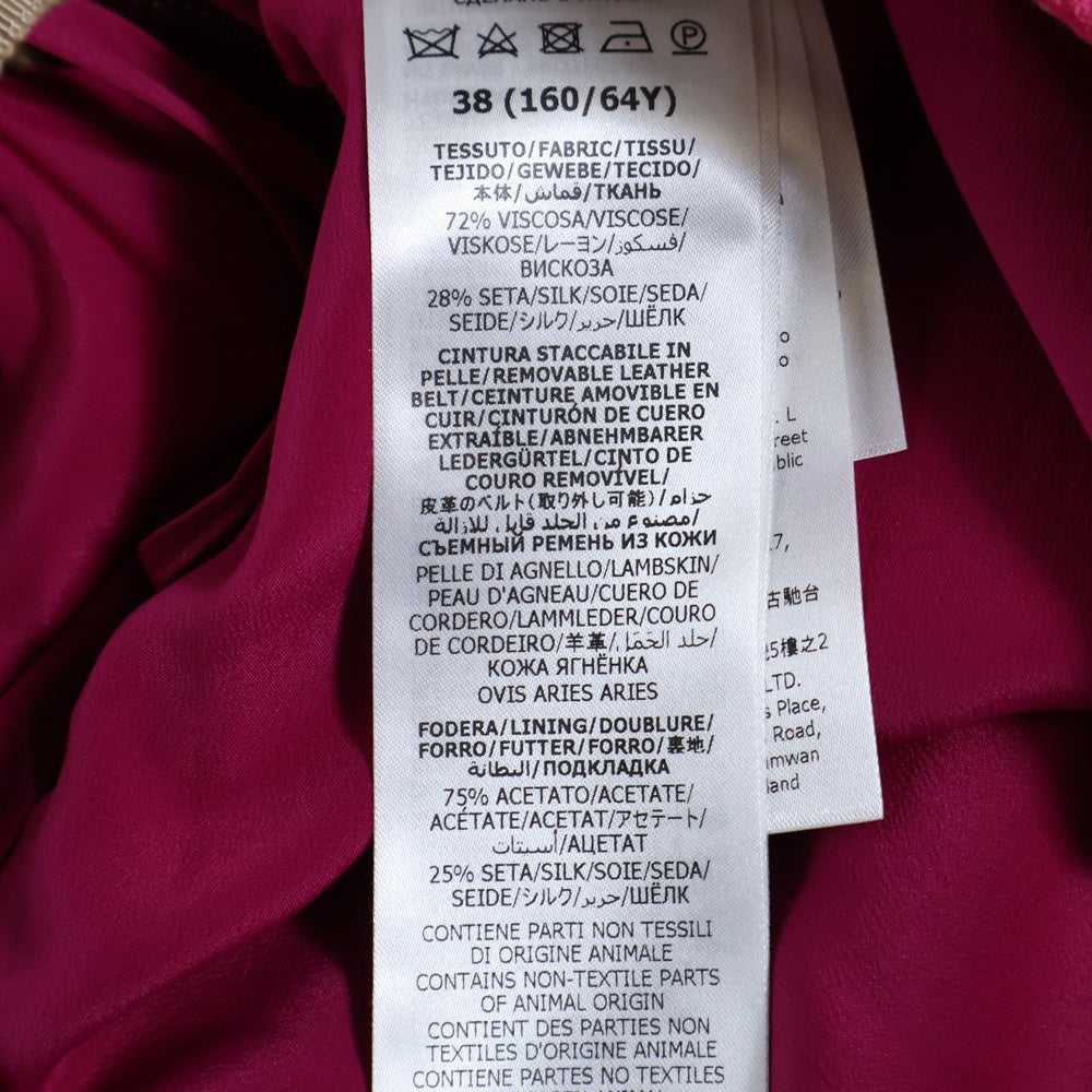 GUCCI(グッチ) Fuchsia Velvet Skirt ベルベット ベロアスカート レッド レディース 759796 Z8BMP