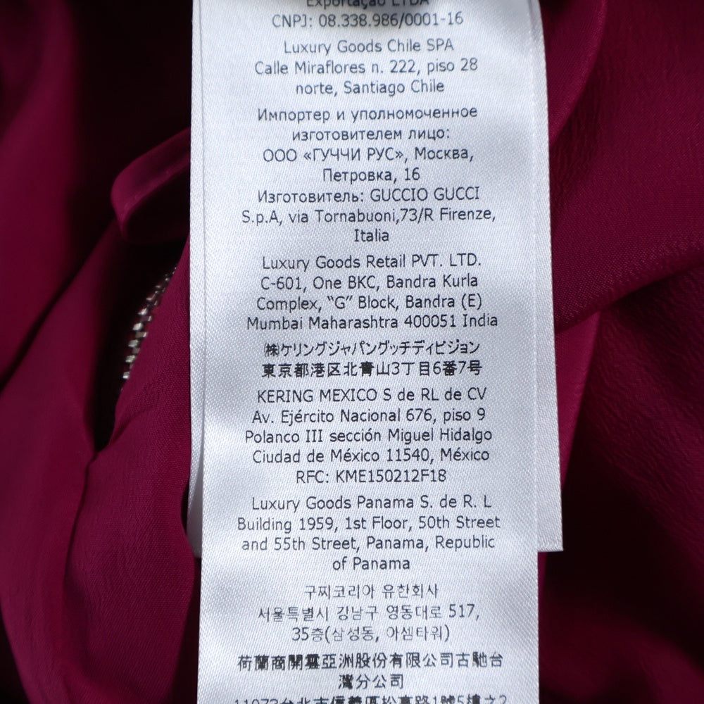 GUCCI(グッチ) Fuchsia Velvet Skirt ベルベット ベロアスカート レッド レディース 759796 Z8BMP