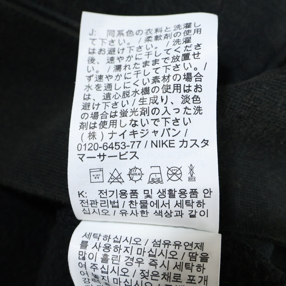 NIKE(ナイキ) 19SS ×TRAVIS SCOTT Jordan SRT Fleece Hoodie トラヴィススコット 刺繍プルオーバースウェットパーカー フーディー ブラック CK4039-010